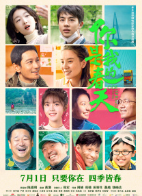 色先锋影视